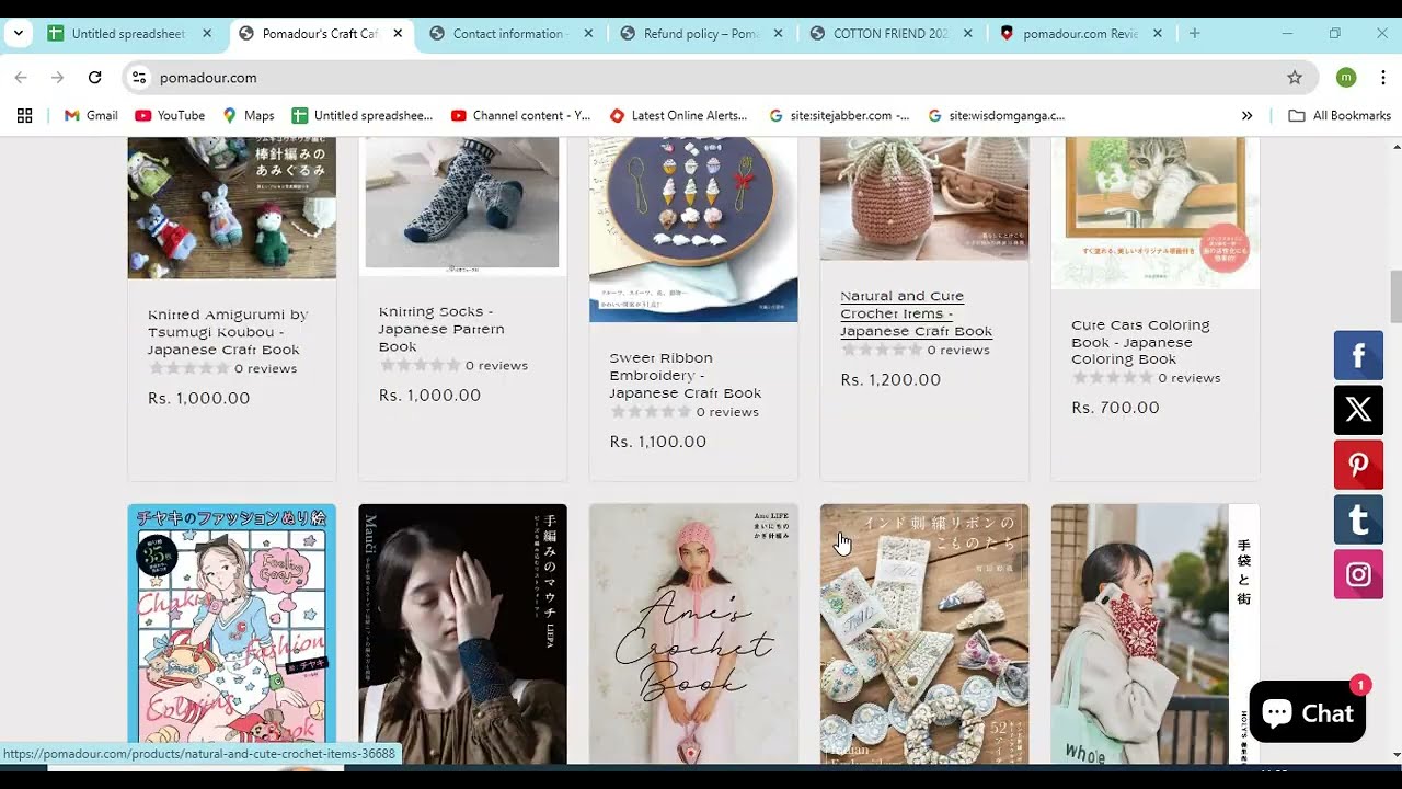 Pomadour Review | Is Pomadour.com a Scam or Legit Website?