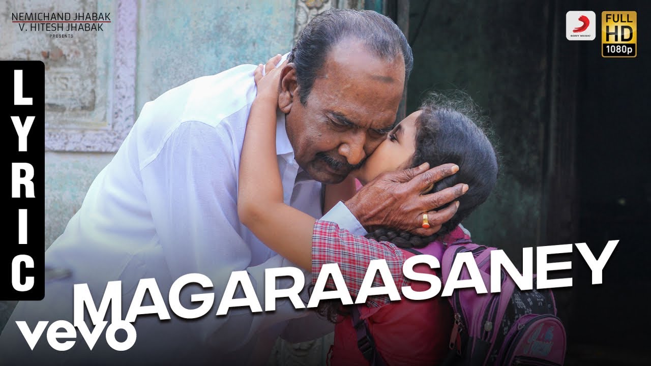 Pon Manickavel - Magaraasaney Lyric | Prabhu Deva | D. Imman