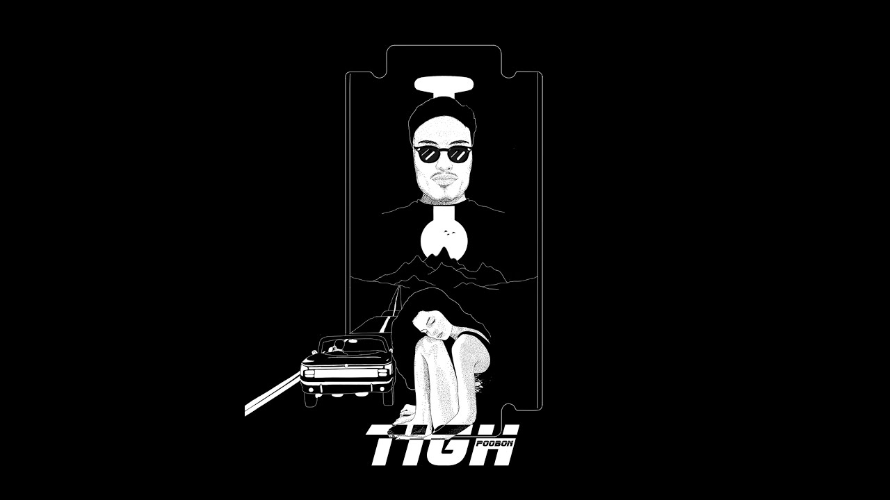 PooBon - Tigh (Prod.MCTR)