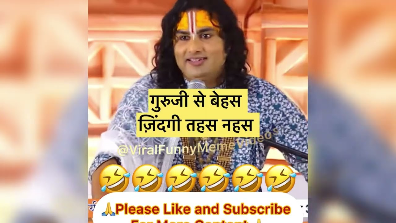 Pookie compilation May 2025|Aniruddhacharya Ji Funny| #aniruddhacharyaji #viralvideo |baba gt latent