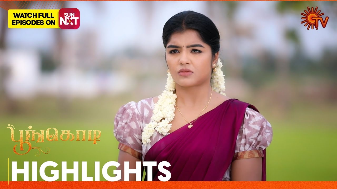 Poongodi - Highlights | 14 June 2025 | Tamil Serial | Sun TV