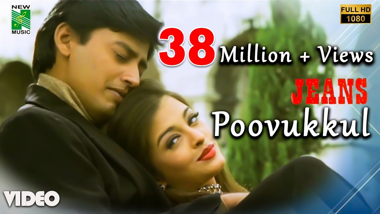 Poovukkul Official Video | Full HD | Jeans | A.R.Rahman | Prashanth | Vairamuthu | AishwaryaRai