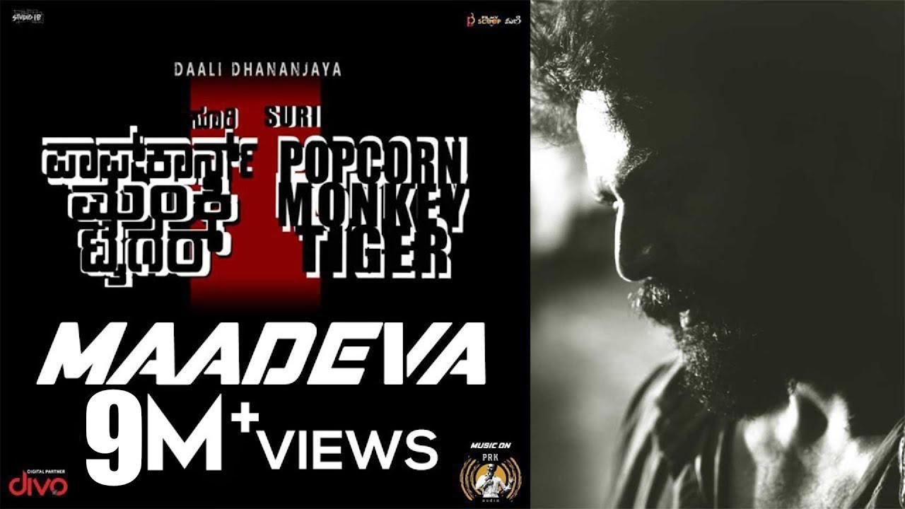 Popcorn Monkey Tiger - Maadeva | Charan Raj | Sanjith Hegde, HanuManKind, Ritwik Kaikini | Suri