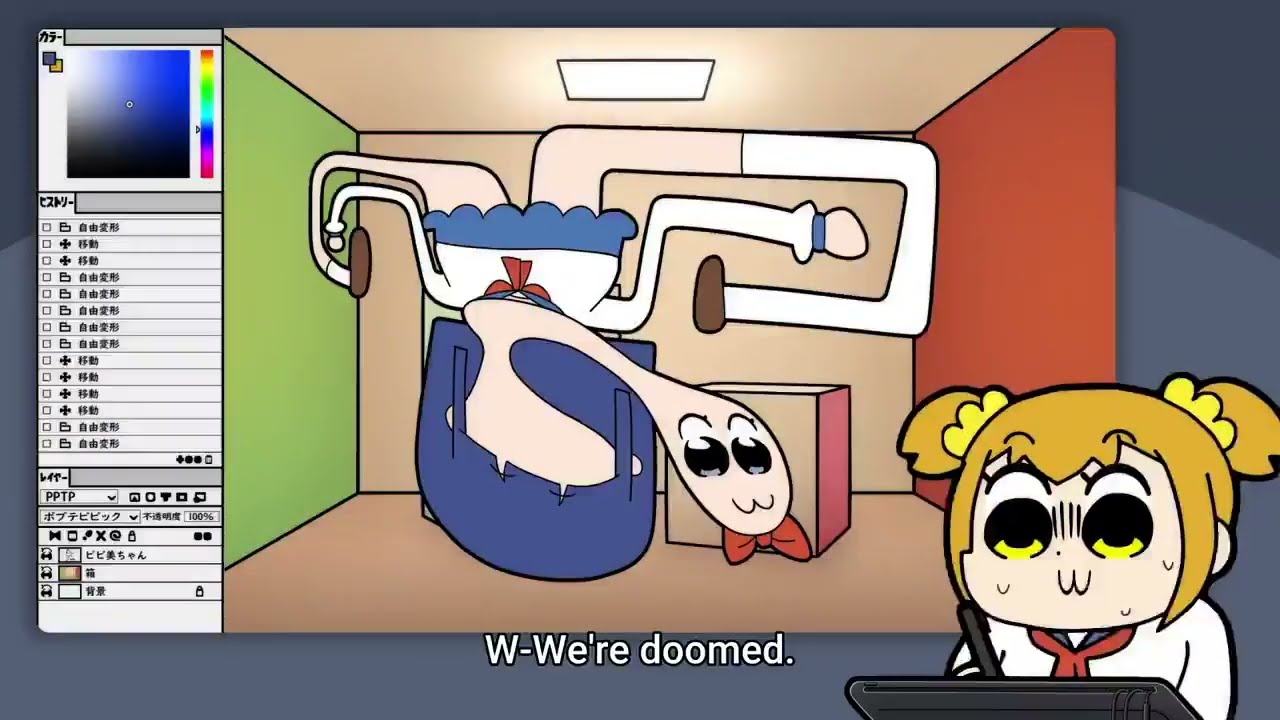 Popuko Fixing Pipimi | Pop Team Epic S2 Episode 11