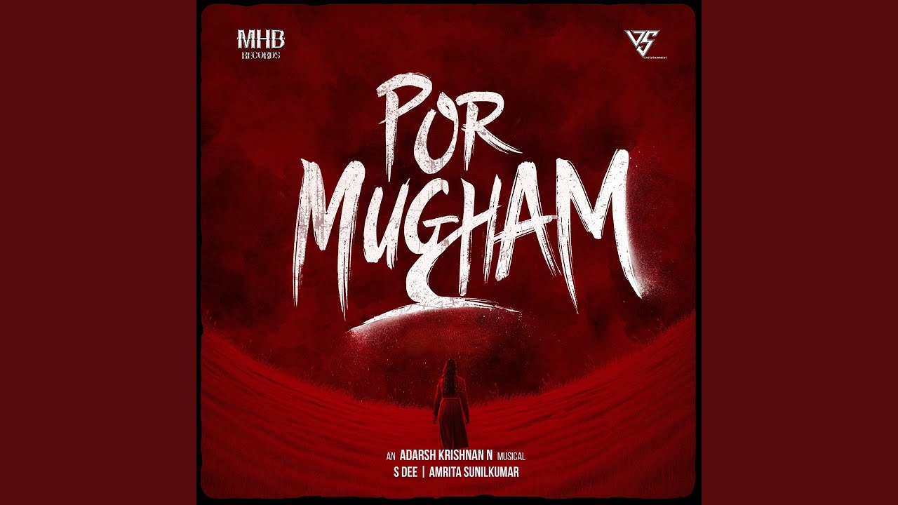 Por Mugham (From 