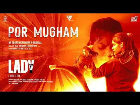 POR MUGHAM |song|malayalam|lady |movie|