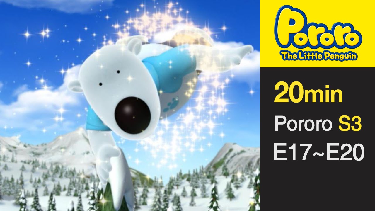 [Pororo S3] Season 3 Full Episodes E17-E20 (5/13)
