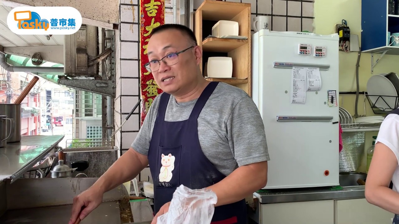 Posky早餐店使用心得