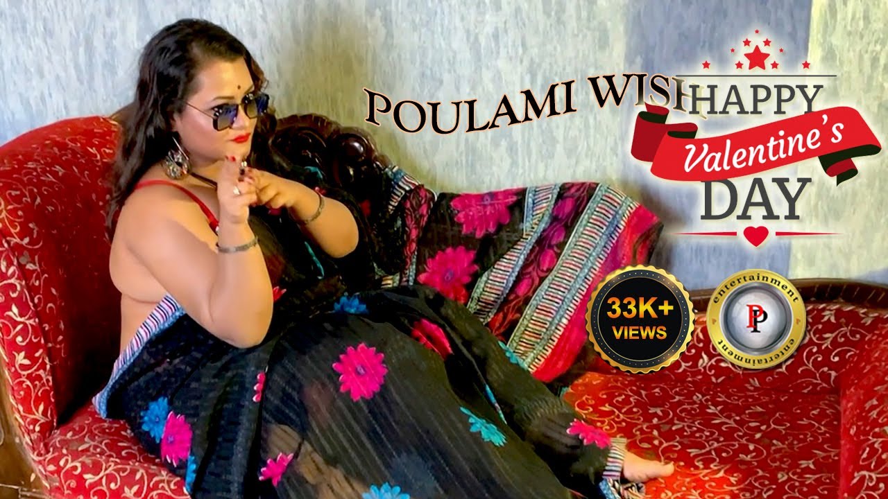 POULAMI | VALENTINE'S DAY WISH | PP ENTERTAINMENT | 2022 |