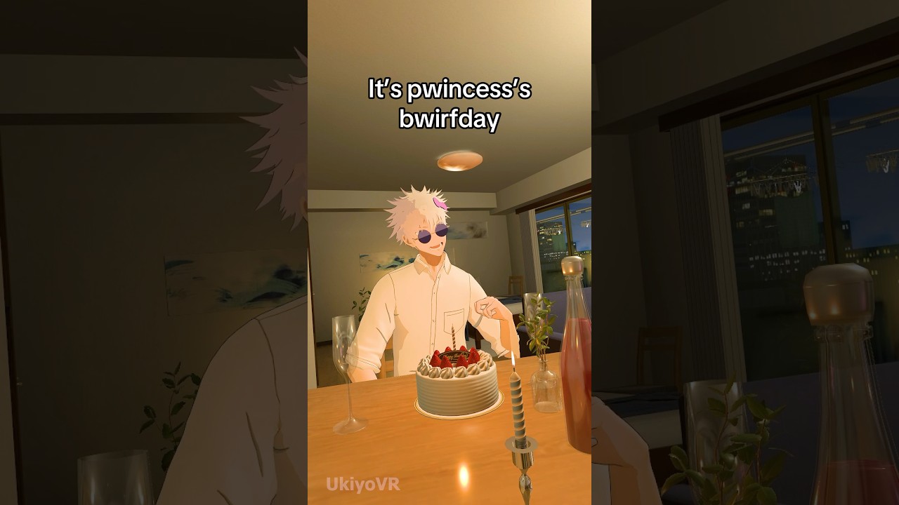 POV Gojo is ready for your birthday #jjk #jujutsukaisen #gojosatoru