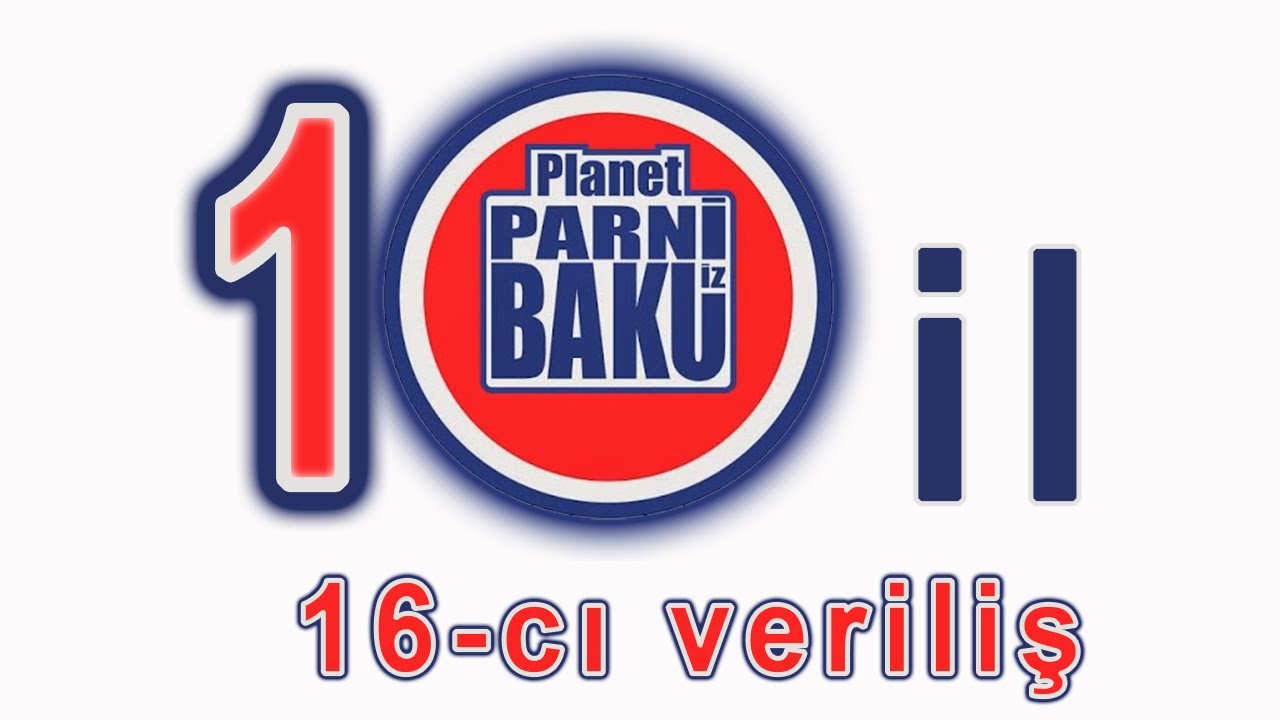PPB 10 il (16-cı veriliş)