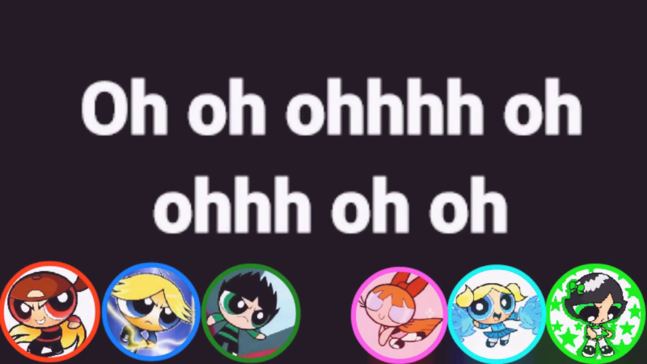 PPG & RRB - Bad Romance (With Lyrics)