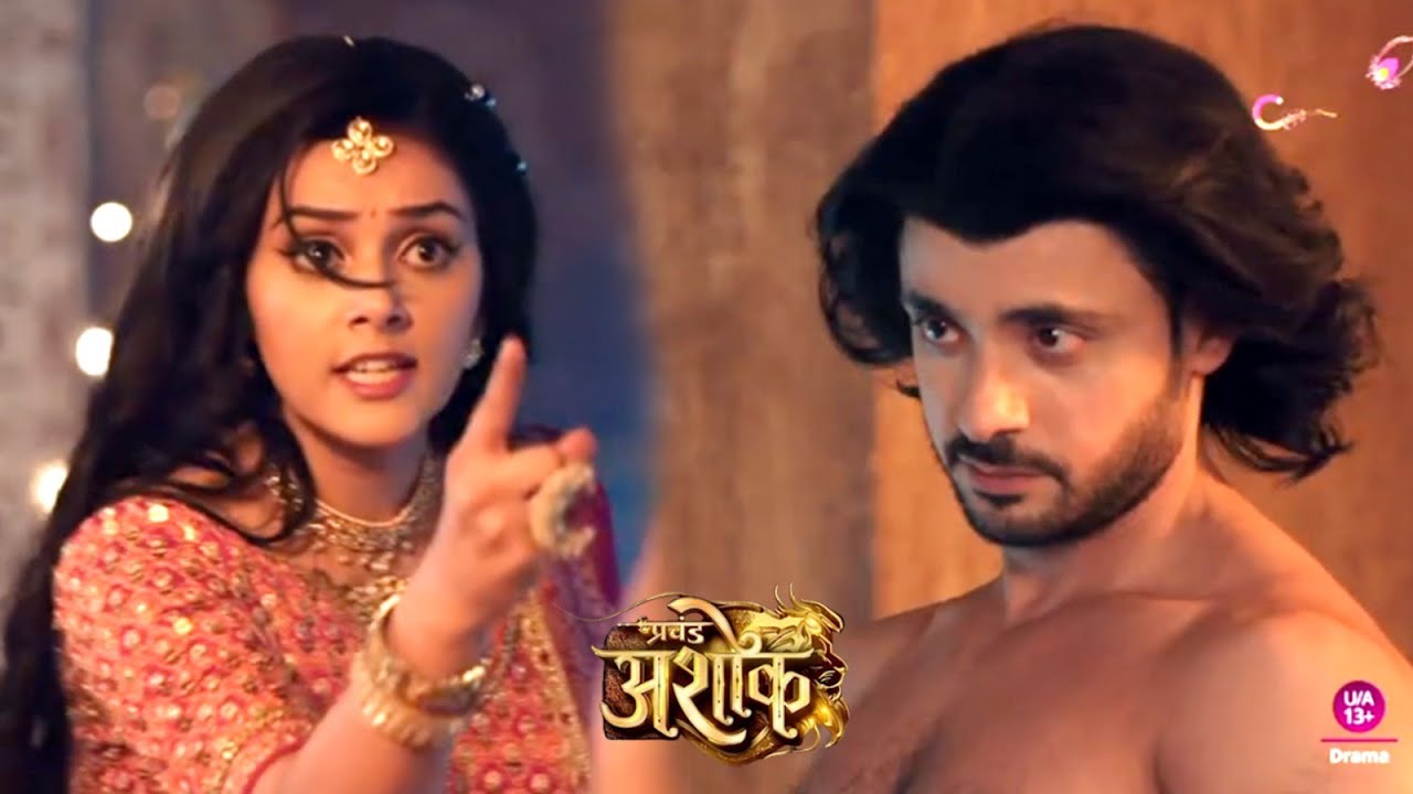 Prachand Ashok PROMO: Ashok Kaurwaki Ki Suhagraat Mein Devi Ne Jalaya Mahal |