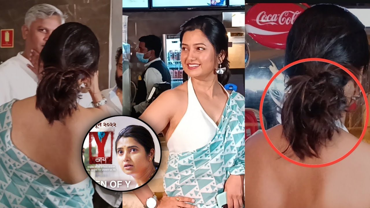 Prajakta Mali's Open Backless Blouse Style & Cute Hairstyle | Must Watch her Fashion Style #ymovie