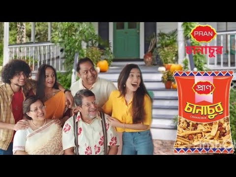 PRAN Chanachur ADS BANGLADESH | PRAN_RFL Group