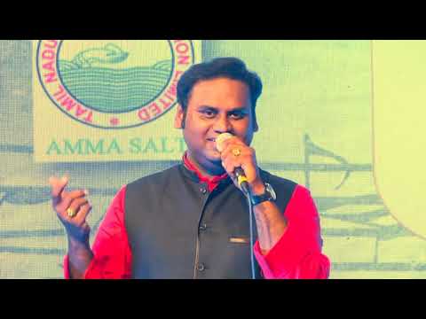 PRASAN RAO | GAR TUM BHULA NA DOGE | CHENNAI CONCERT