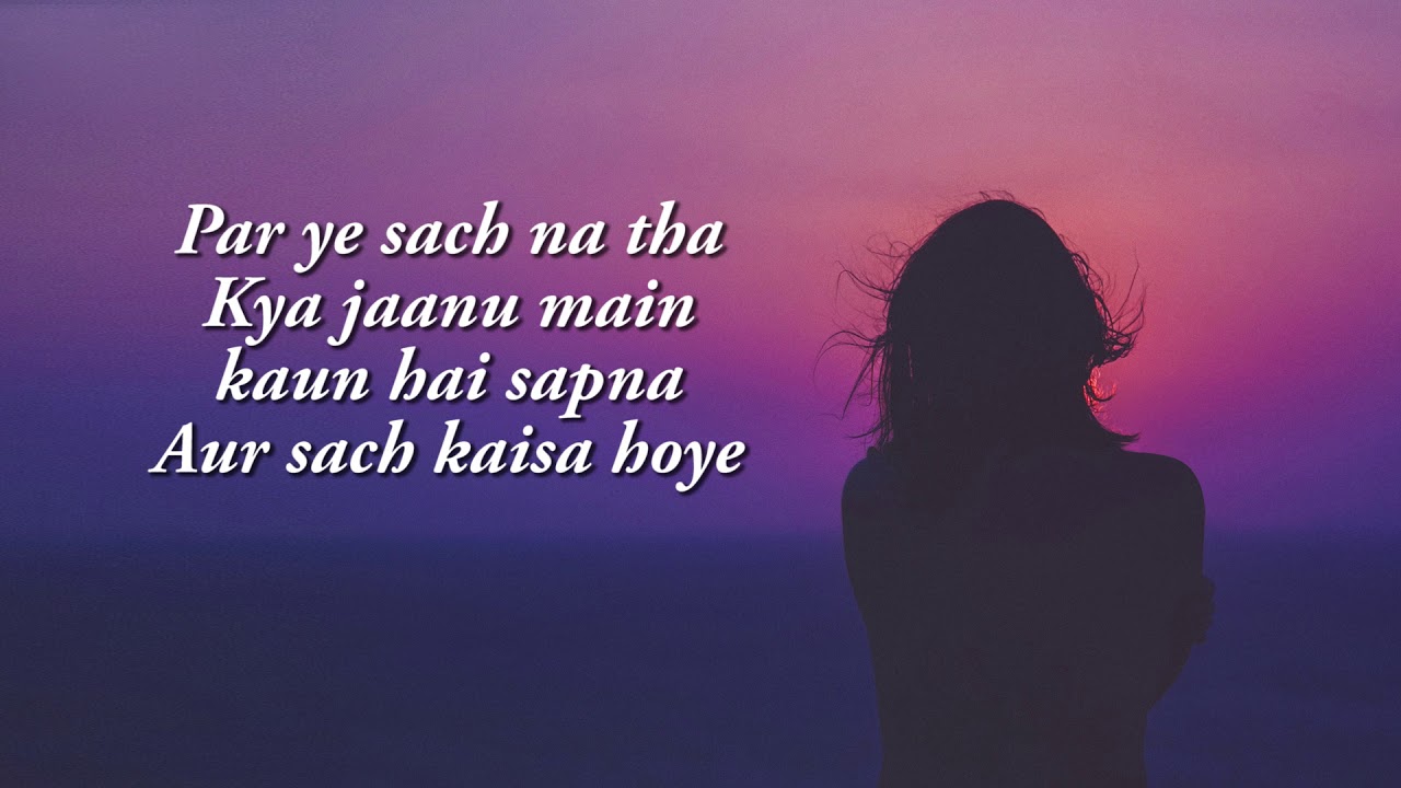 'Preet' | Khoobsurat | Jasleen Royal, Sonam Kapoor