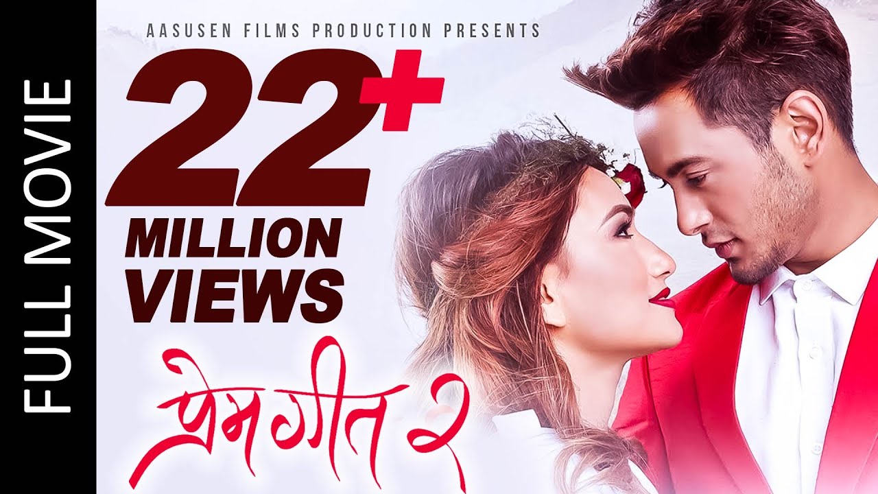 PREM GEET 2 (Full Movie) Pradeep Khadka, Aaslesha Thakuri, Santosh Sen | Superhit Nepali Full Movie