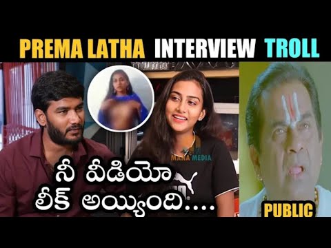 Premalatha Interview troll//Premalatha Video Leaked Troll 🤣