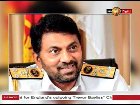 President awards honorary ranks to a Retired Admiral and Retired Air Chief Marshal