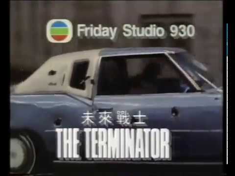Previews of Red Scorpion, The Terminator and Jagged Edge screening on Pearl