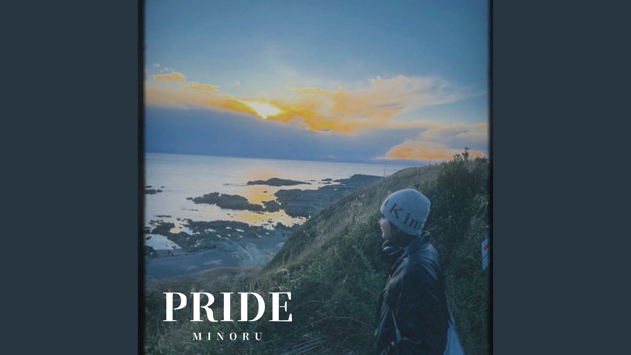 PRIDE