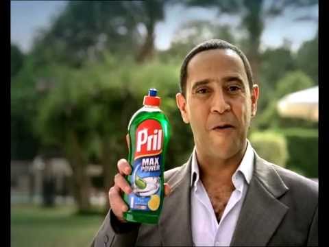 Pril Ad2 (Ashraf Abd Elba2y )