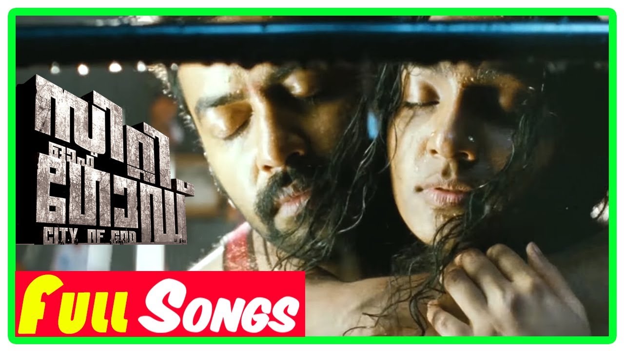 Prithviraj Latest Songs | City of God Malayalam Movie Songs | Indrajith | Parvathi | Rima Kallingal