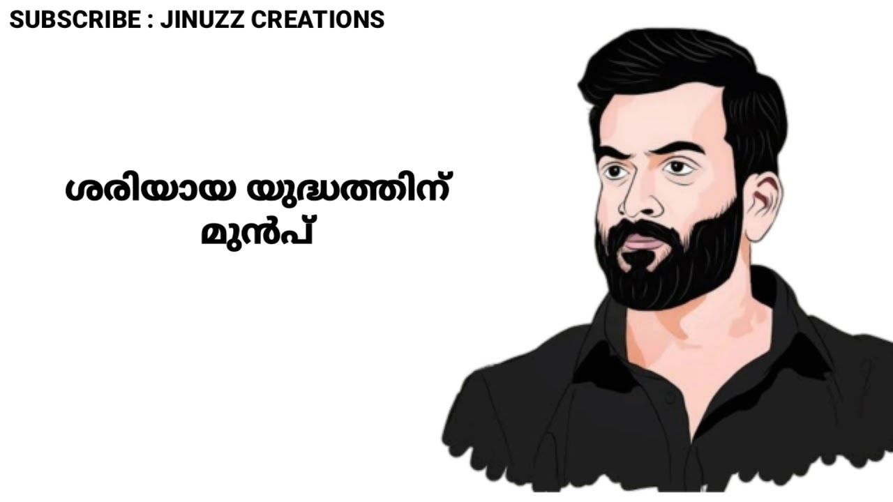 Prithviraj Mass Dialogue Life of Fighter|| Malayalam Mass Status video||