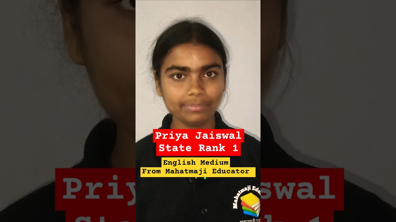 Priya Jaiswal State Rank 1 Bihar Board from Mahatmaji Educator | English Medium #biharboard