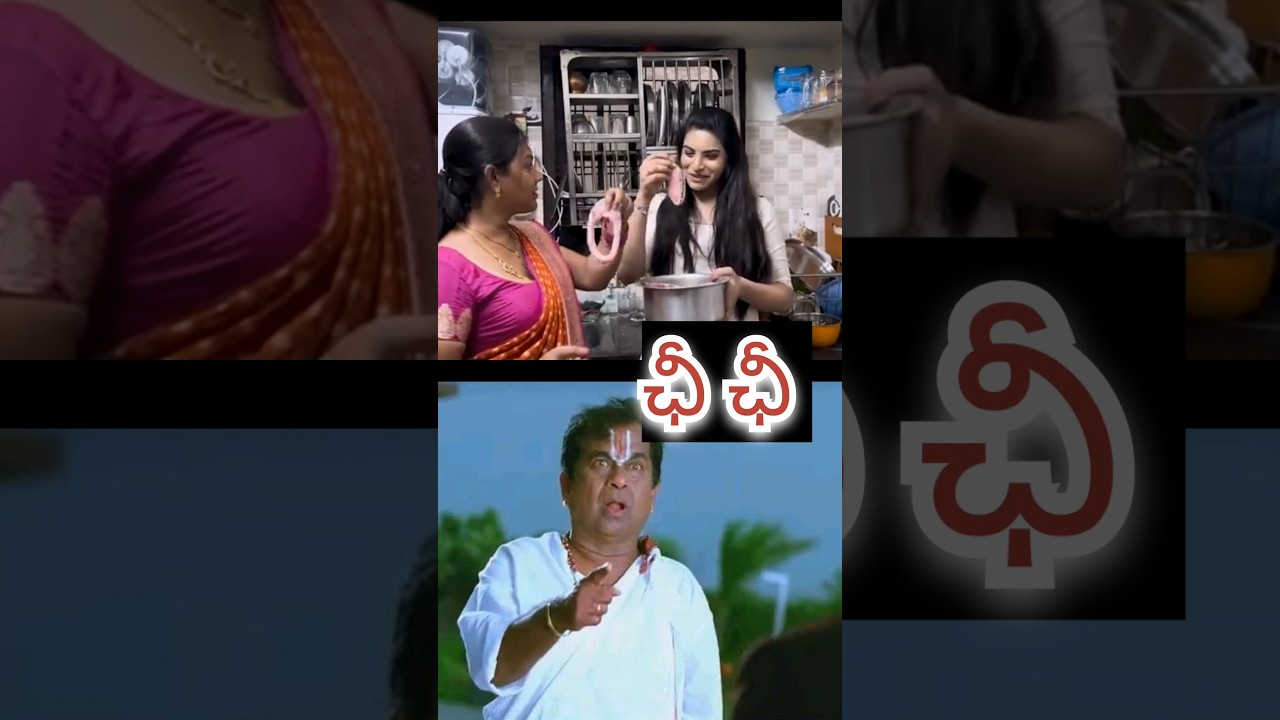 Priyanka singh Fish fry trolls #telugushorts #shortsfeed Bigg Boss Telugu8 Troll | BB8 Troll #comedy