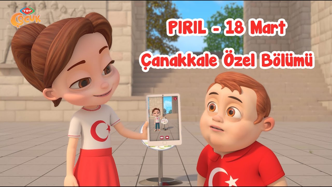 Pırıl - Çanakkale Özel Bölümü | TRT Çocuk