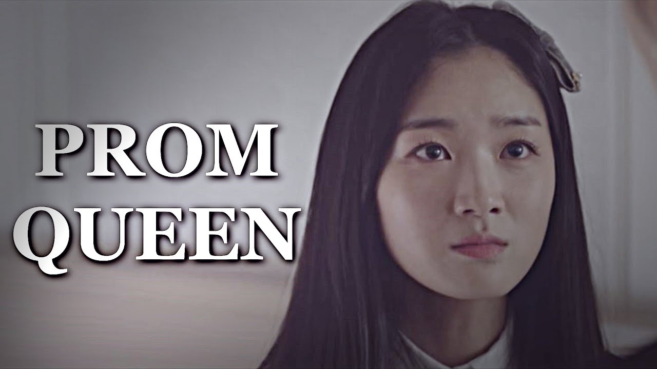Prom queen | Multifemale