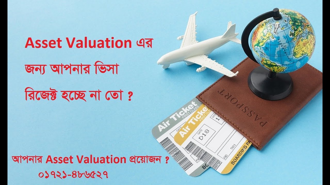Property Valuation Certificate For Visa Application