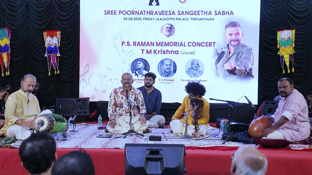 P.S. RAMAN MEMORIAL CONCERT | T M KRISHNA | SANGEETHA SABHA