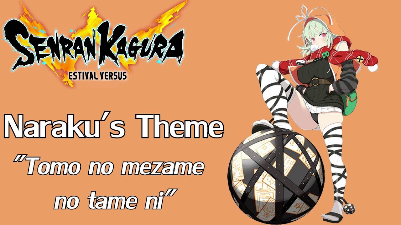 PS4 Senran Kagura: Estival Versus - Naraku's Theme