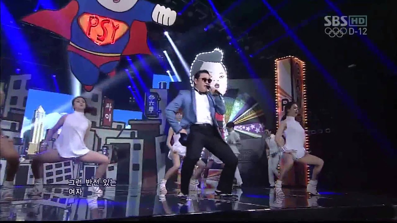 PSY GANGNAM STYLE