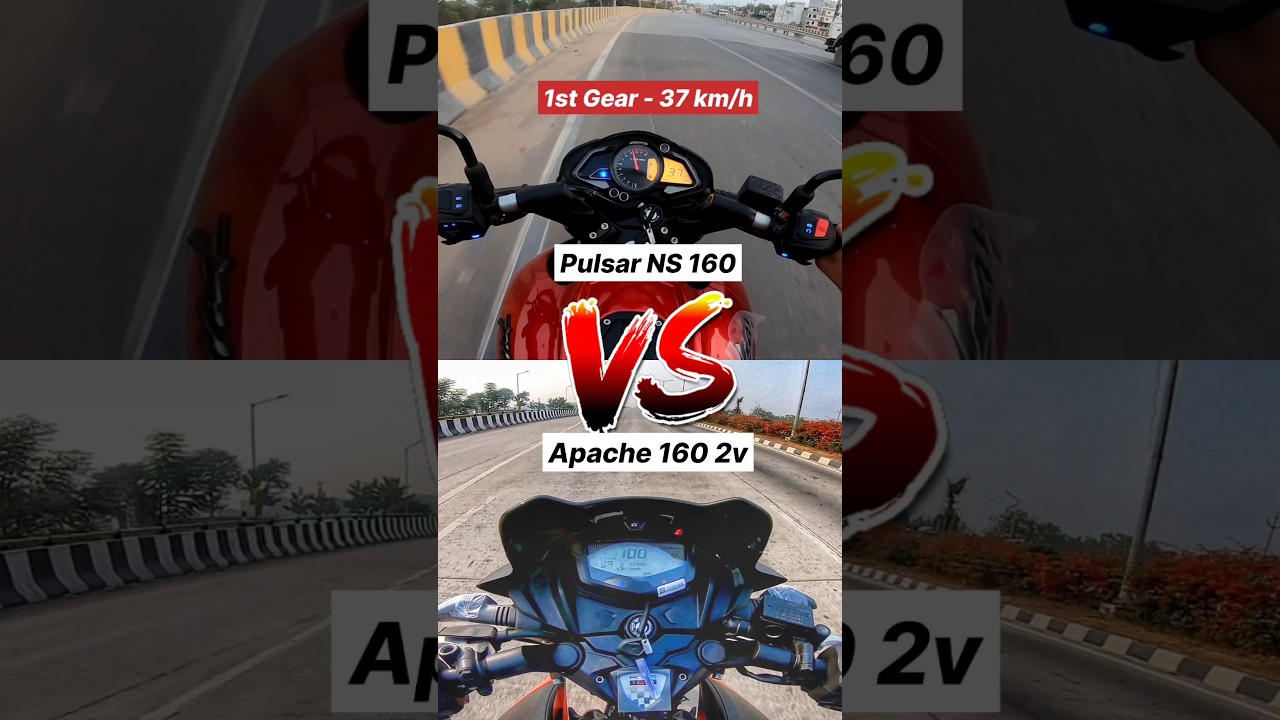 Pulsar NS 160 vs Apache RTR 160 2v 🔥 Gear Challenge #shorts #rtr160