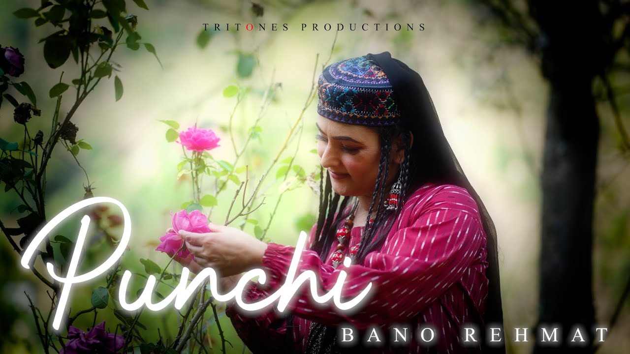 PUNCHI | GOJRI SONG | BANO REHMAT KASHMIRI