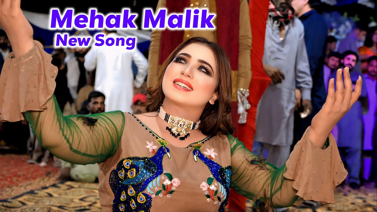 Punjabi Saraiki Song | Mehak Malik Dance Performance Wellcome 2025