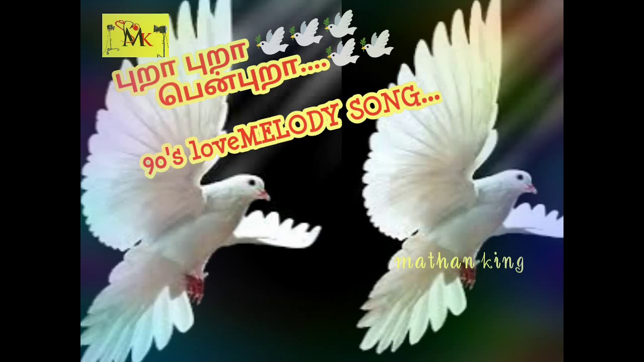Pura Pura Pen Puraa..90's Love Song //Tamil Love song...720p hd Musical song....