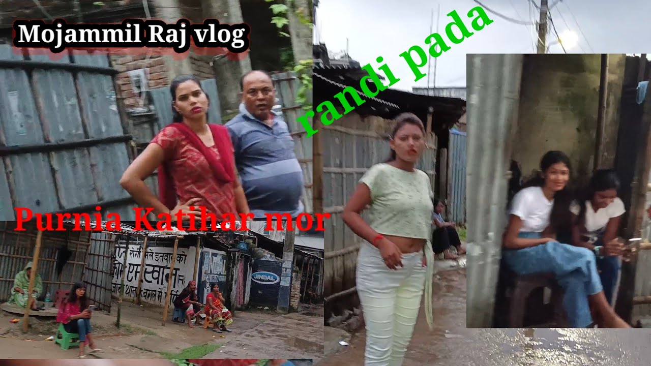 Purnia Katihar mor randi #tending #vilog