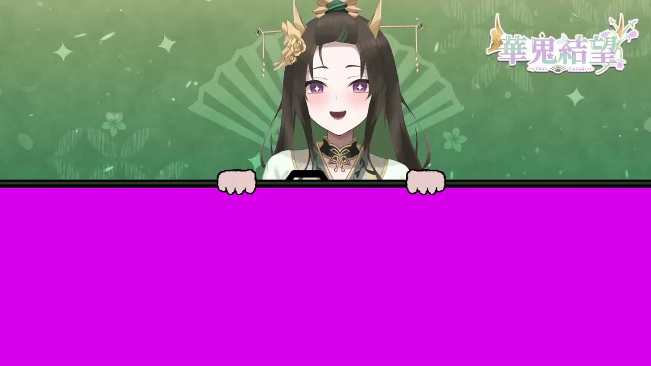 (Purple) Green Screen Reactions! 【Yuno Hanaki | Production kawaii】