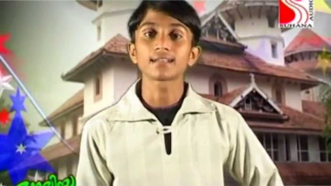Putthen Palliyil | Auliya Malayalam Mappila Album.