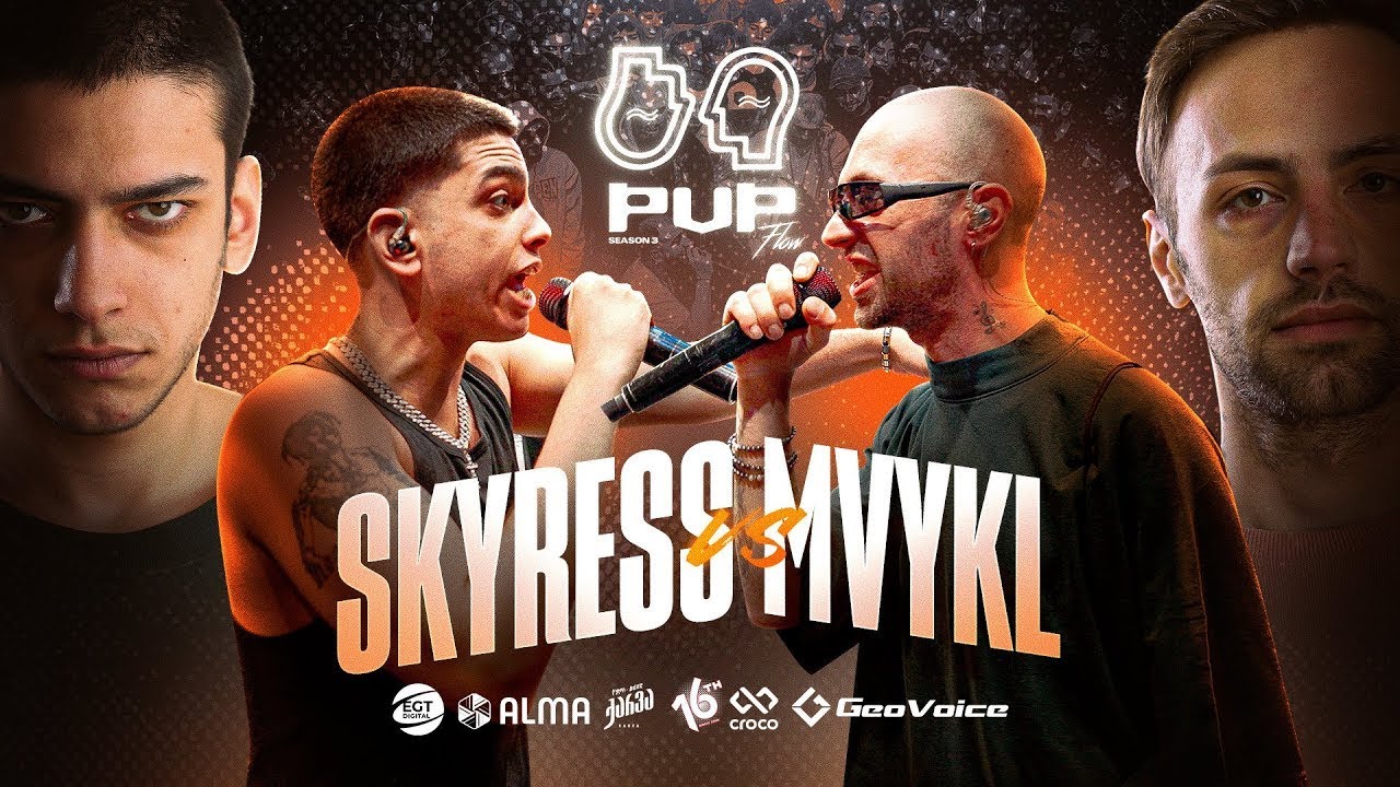 PVP FLOW • SKYRESS vs MVYKL ❘ SEASON 3 Majine React