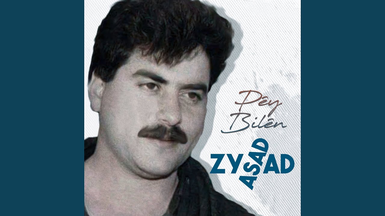 Pêy Bilên