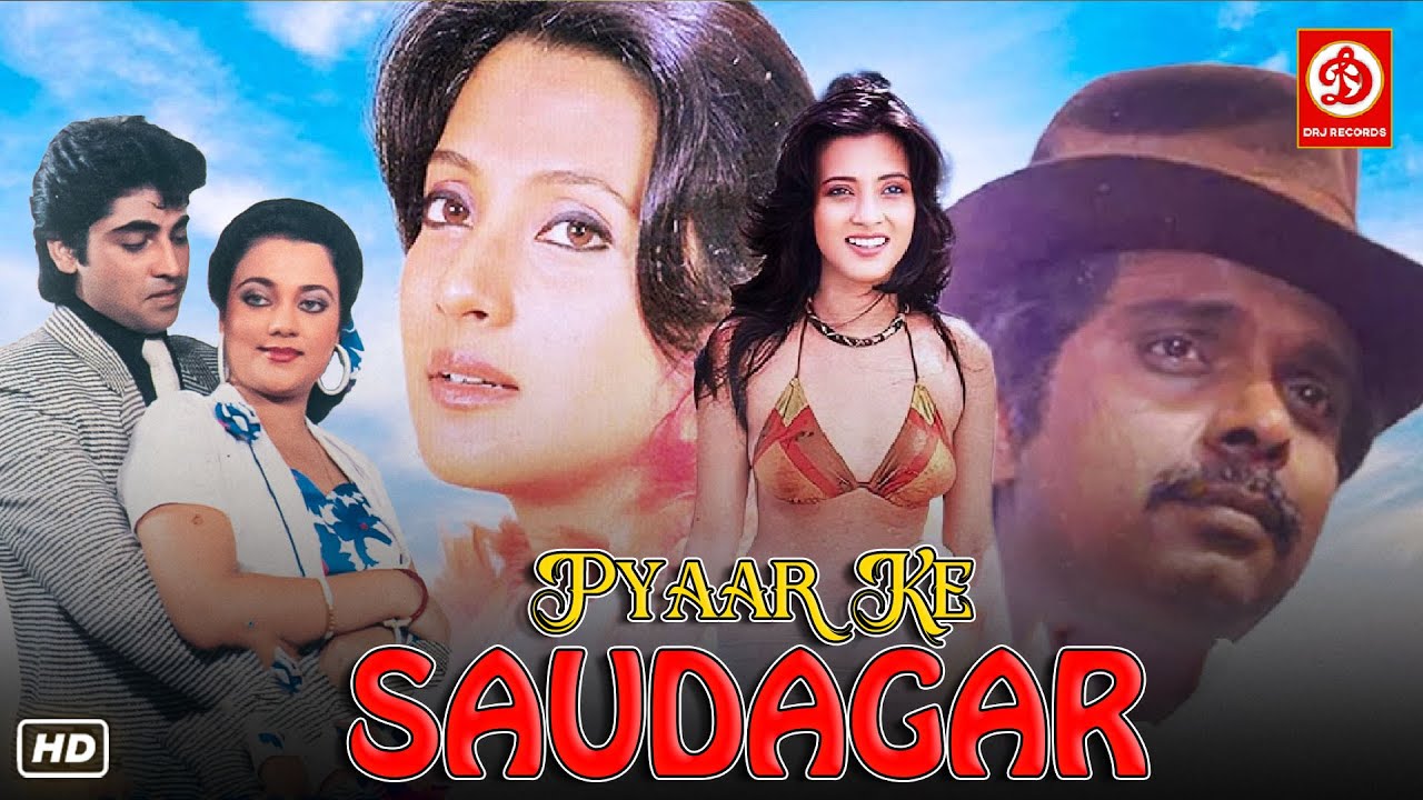 Pyaar Ka Saudagar {HD} Hindi Movie | Moon Moon Sen, Asif Sheikh,Mandakini | Bollywood Romantic Movie