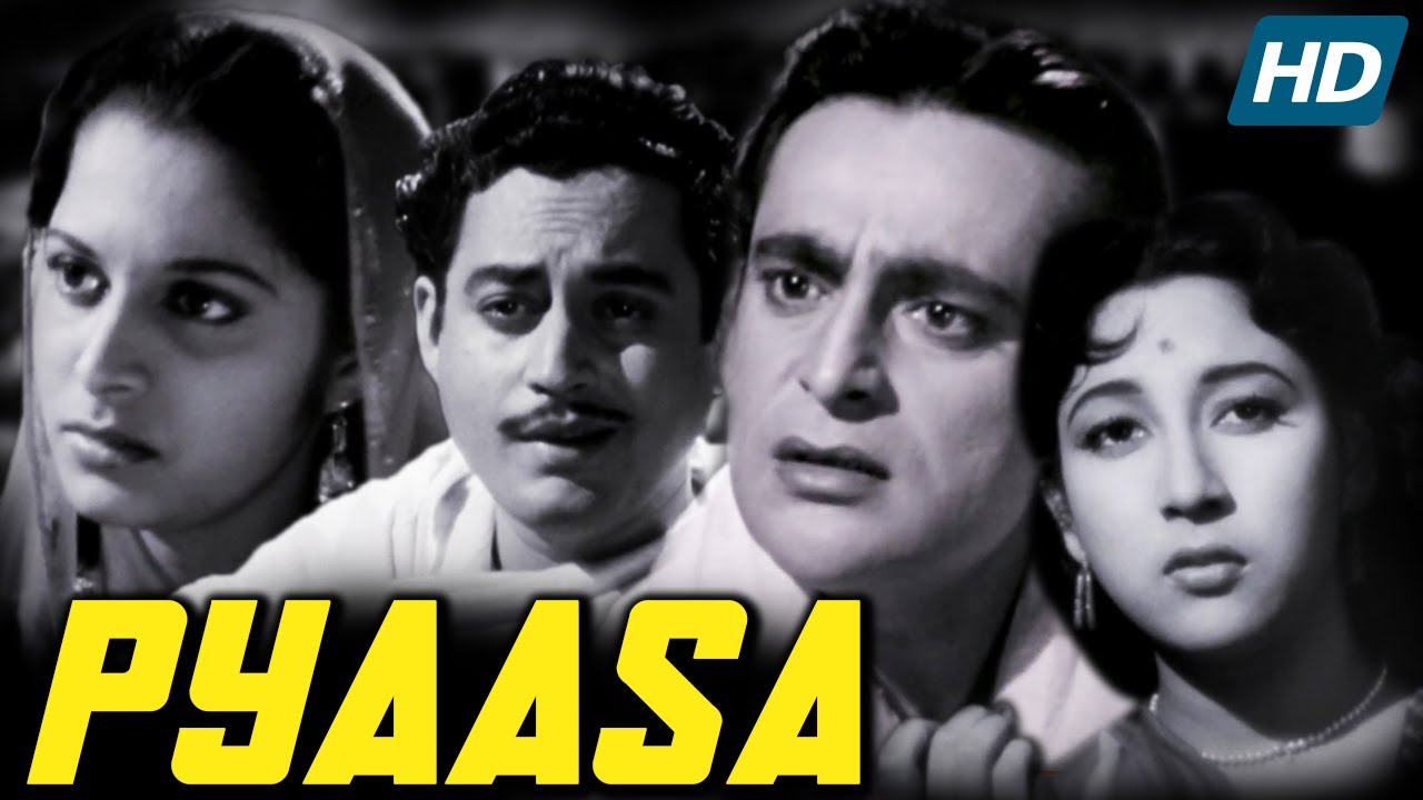 Pyaasa Full Movie | Old Hindi Movie HD | Guru Dutt  | Waheeda Rehman | Mala Sinha |English Subtitles