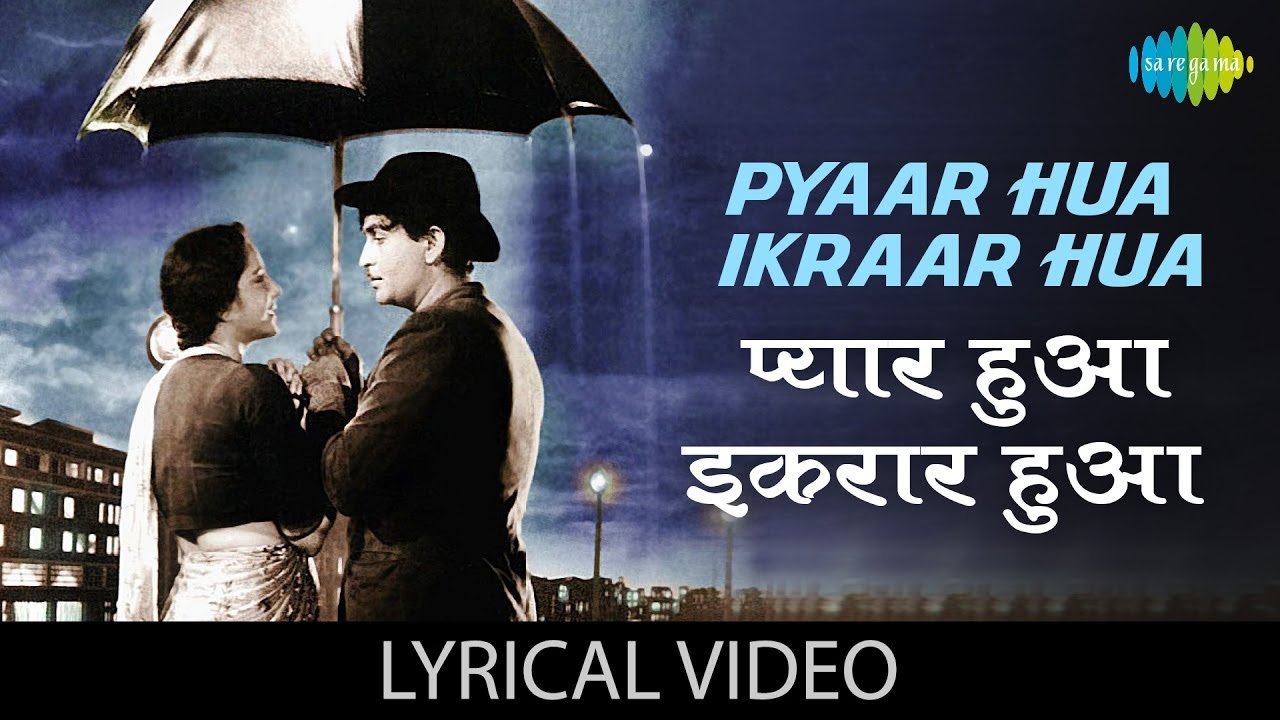 Pyar Hua Iqraar Hua Lyrical | Lata Mangeshkar | Manna Dey | Shree 420 | Raj Kapoor | Nargis