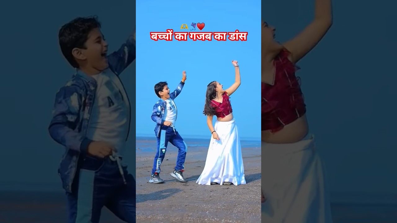 Pyar kepech ladaye#kashpatel #love #song #dance #lovesong #cute #bollywood #hindisong #prakash3020